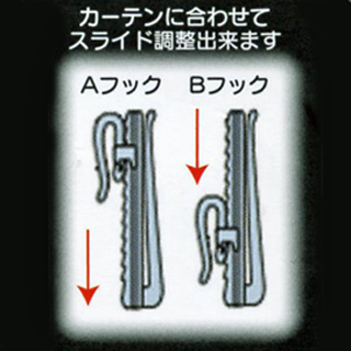 「プルック」　商品説明と負荷重量についてのご案内です。
